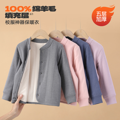 2025新款加绒加厚校服神器童棉衣
