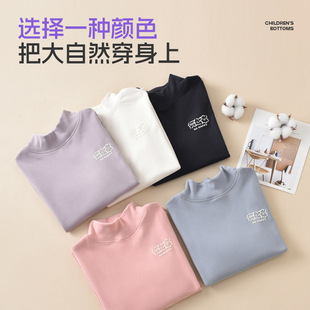 初秋儿童打底衫春秋款2025新款男童女童长袖t恤薄绒大童秋装上衣