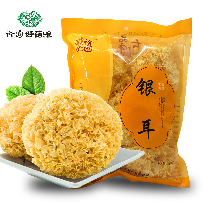 古田银耳裕国易出胶甜品食材朵耳