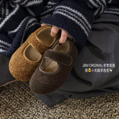 JBM 韩版儿童玛丽珍加绒浅口毛毛鞋2025冬新款女童复古软底豆豆鞋