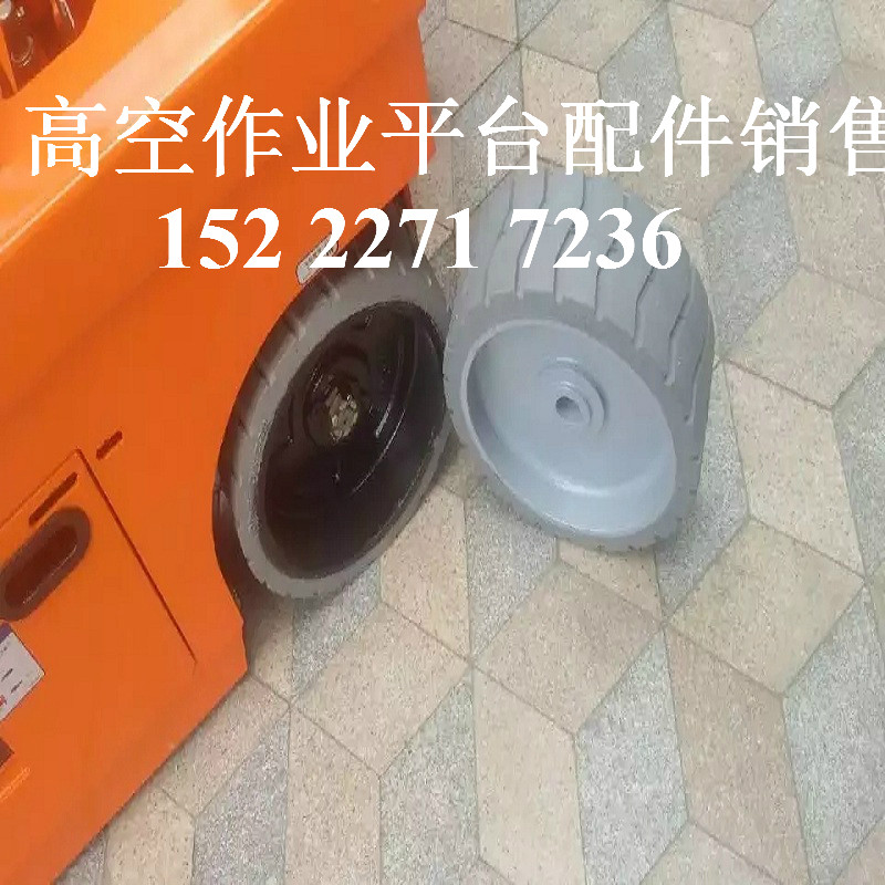 车轮高空作业升降机鼎力厂图片