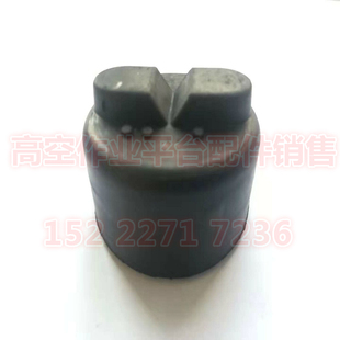 鼎力升降机兴邦控制器防水防尘帽吉尼手柄帽电动手动一体家用小型