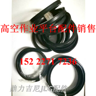 鼎力星邦吉尼升降机手柄升降车油缸油封升降平台油缸油封转向油封