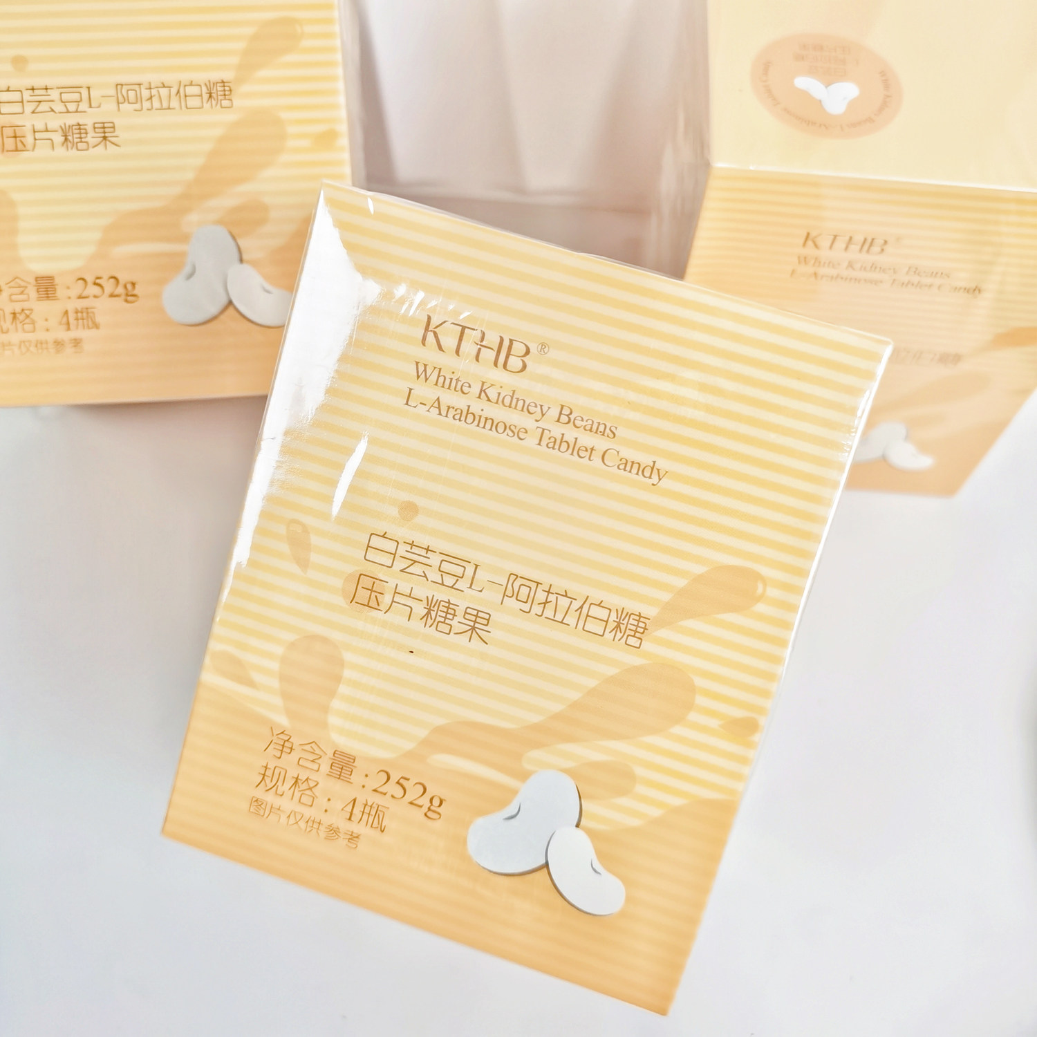 【新品上市】天津瑞倪维儿白芸豆L-阿拉伯糖压片糖果防伪可查
