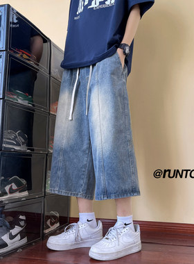 水洗复古拼接牛仔七分裤男夏季vibe高街美式运动短裤过膝7八分裤