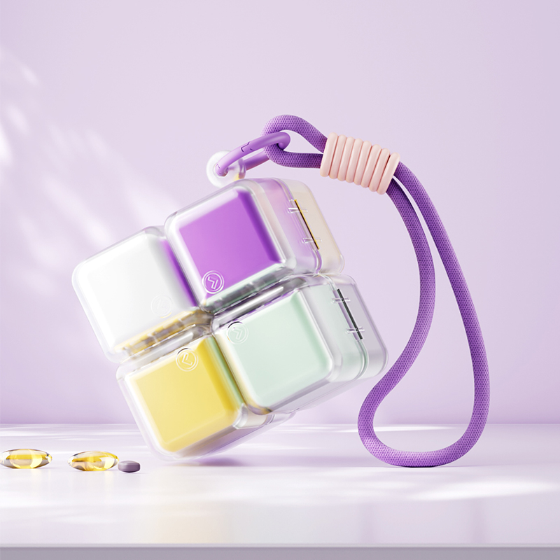 趣味魔方便捷药盒大容量密封防潮