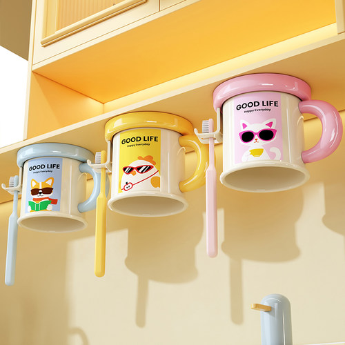 多巴胺卡通镜柜磁吸牙刷置物架