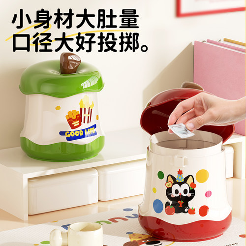 桌面垃圾桶新品榜-可爱多巴胺