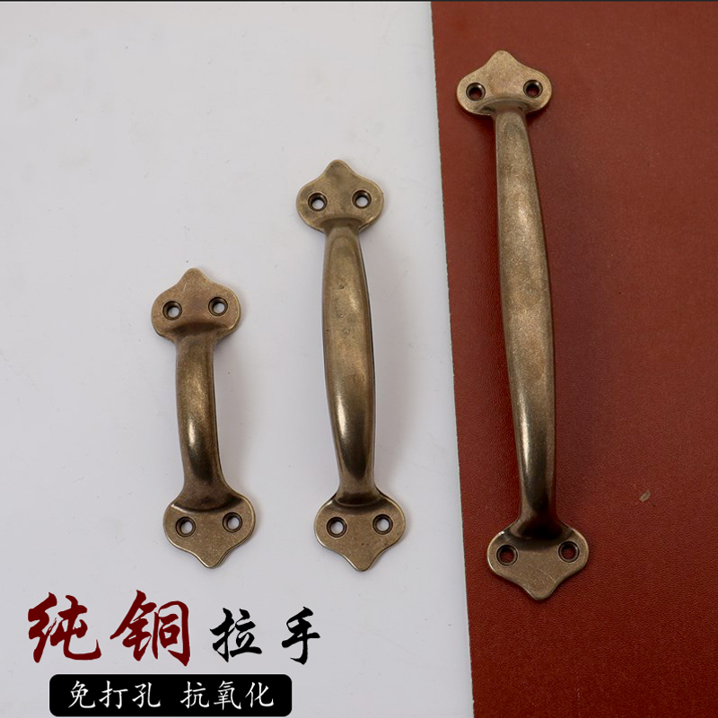 中式仿古纯铜抽屉拉手柜门橱柜复古铜把手老式木门窗户青古铜把手