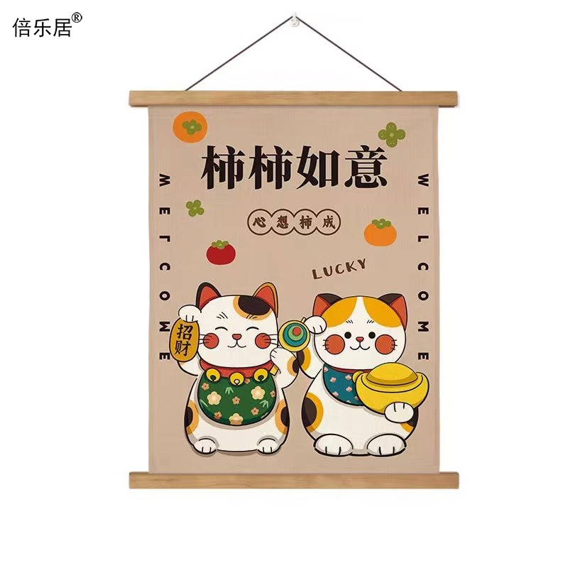 招财猫挂画遮挡画免打孔