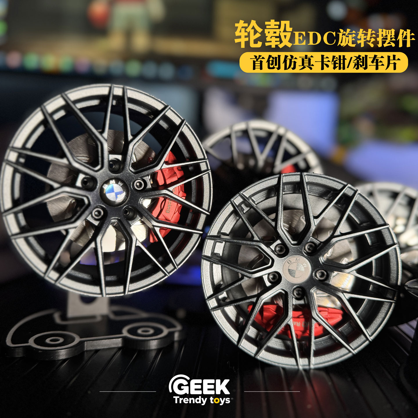 轮毂铝合金CNC工艺模型