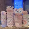 Товары от 潼潼上海乐园正品代购