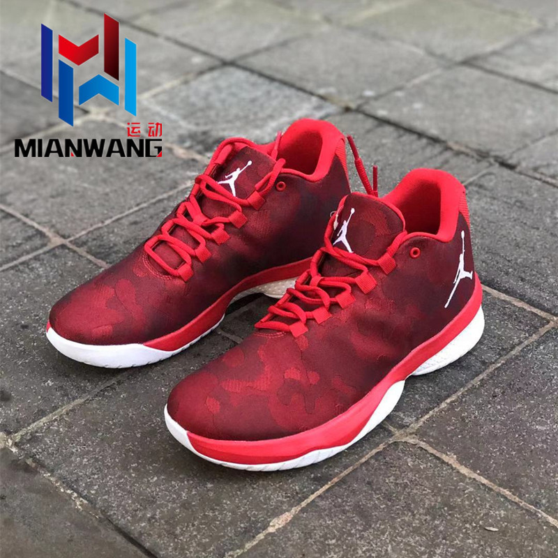 ÄÍ¿Ë/NIKE Çǵ¤AJÄÐ×ÓÊµÕ½Í¸ÆøÊæÊÊÔ˶¯ÀºÇòЬ910209-012-600-001