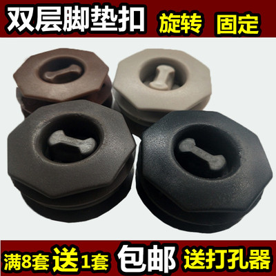 汽车脚垫防滑卡扣固定扣拆卸丝圈脚垫配件塑料旋钮地毯防滑专用扣