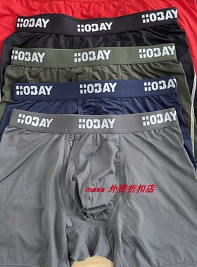 欧美原单轻薄透气网孔速干男士平角内裤夏季大码门襟开口运动短裤