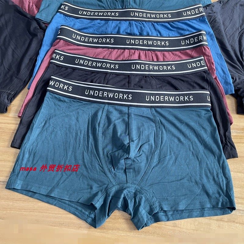 外贸内裤男出口莫代尔宽松平角裤大码透气薄男士运动四角裤短裤衩,女士内衣/男士内衣/家居服,男平角内裤,淘宝优惠券,粉丝福利购,淘宝优惠卷