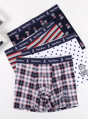 美国潮牌 骷髅兔 男内裤 纯棉印花卡通男士平角裤外贸青年四角裤