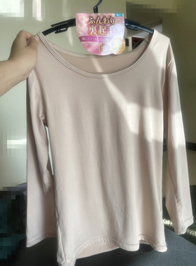 柔软高弹日本自发热薄款加绒保暖上衣秋衣女日单大码大圆领打底衫