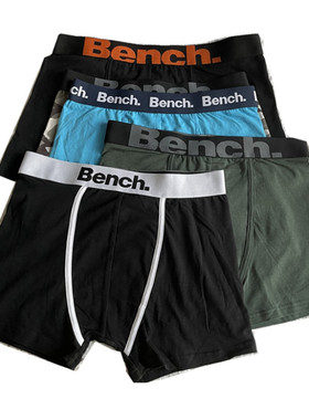 出口内裤男 棉质好 纯棉纯色中腰宽筋男生四角裤 全棉男士平角裤