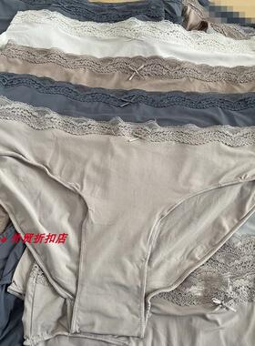 外贸内裤女 O家女士超软丝滑牛奶丝低腰夏薄款三角裤性感底裤大码