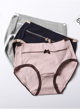 出口日单柔软舒适女士内裤女纯棉质中高腰三角内裤女性感收腹裤头