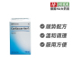 德国Heel希宜乐心血管系统疾病心悸心区疼痛片250片 德国进口
