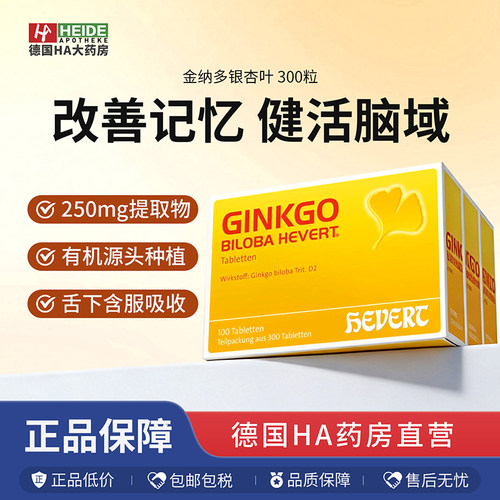 国内保税仓发货，比香港直邮更快