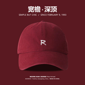 大头围显脸小棒球帽男女红色百搭字母刺绣鸭舌帽加深加宽遮阳帽子