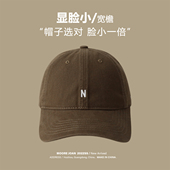 深顶大头围棒球帽男女百搭宽檐显脸小鸭舌帽韩版 休闲百搭遮阳帽子