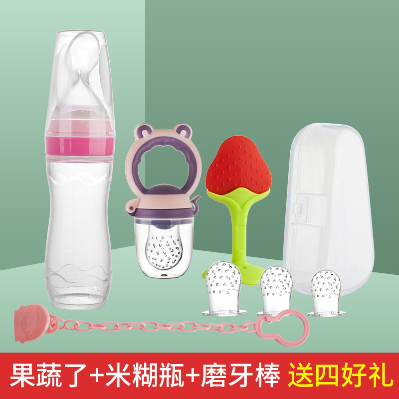 宝宝磨牙神器水果袋咬咬乐玩具硅胶婴儿辅食器米糊勺奶瓶牙胶果蔬在类目 尿片/洗护/喂哺/推车床, 牙胶/牙刷/牙膏, 食物咬咬袋中 - 来自Buy2taobao.com提供专业的淘宝代购服务