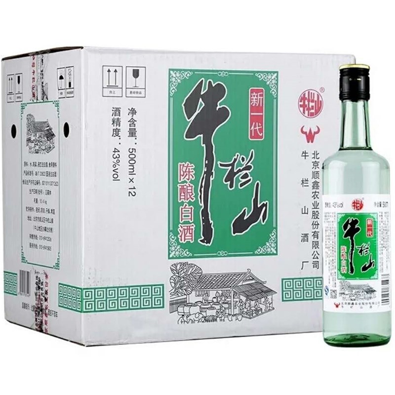 北京牛栏山陈酿白酒新一代 43度浓香型  中国高度500ml整箱12瓶装