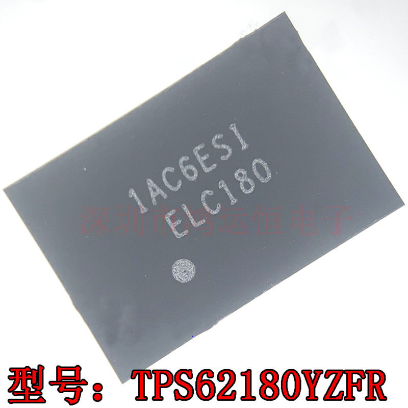 ELC180适用苹果笔记本A1990 1989/2141/2289开机无硬盘供电芯片图片