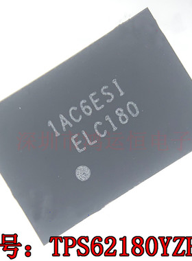 ELC180适用苹果笔记本A1990 1989/2141/2289开机无硬盘供电芯片