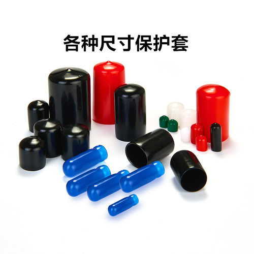 铣刀套刀具帽尖刀胶帽钨钢钻头套数控立铣刀保护盖合金开槽刀片套