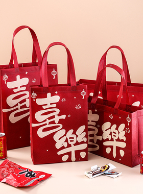 喜乐端午中秋节日大红色礼品袋喜庆伴手礼无纺布手提袋送礼回礼袋