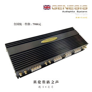 GENESIS英国创世纪 H SIX车载音响改装汽车功放东莞实体店包安装