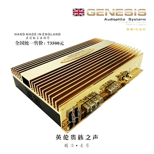 英国GENESIS创世纪 SIN 2(24K)车载音响改装汽车功放东莞实体安装