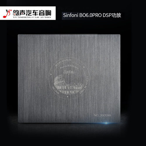 汽车音响改装Sinfoni诗芬尼BO6.0Pro多通道4进6出DSP车载功放安装