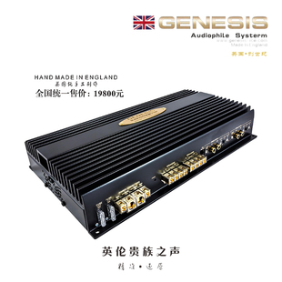 英国GENESIS创世纪BEMK 4车载音响改装汽车功放东莞实体店包安装