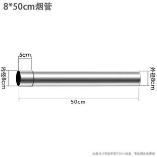 烟囱弯头配件大型生物质颗粒热风炉养殖车间厂房取暖炉智能恒温