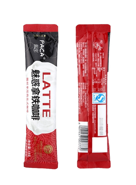 蓝岸咖啡魅惑拿铁口味速溶三合一咖啡粉条装冲泡饮品学生花式咖啡