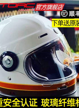 TORC复古全盔摩托车头盔哈雷冬季机车巡航四季3C认证玻璃纤维男女