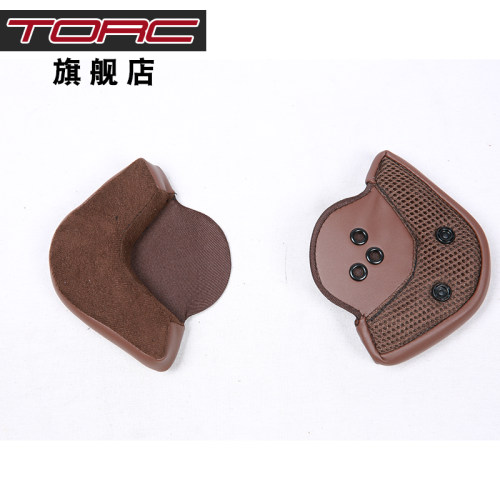 t55头盔护耳围脖配件原装