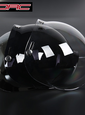 摩托车头盔镜片/三扣式镜片/复古盔飞行盔泡泡镜带框架TORC泡泡镜