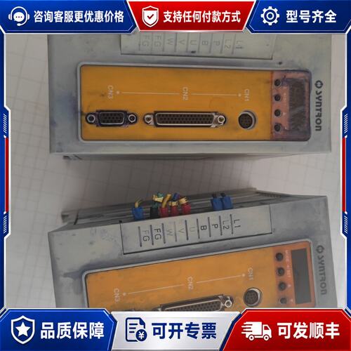 议价syntron森创400W交流伺服电机驱动器 TS004可维修