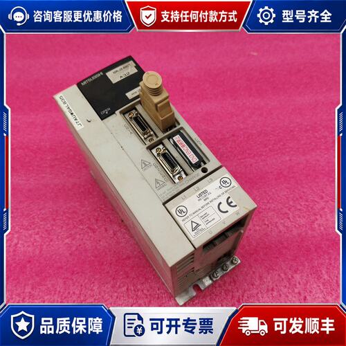 议价三菱伺服驱动器 MR-J2-60CT可维修