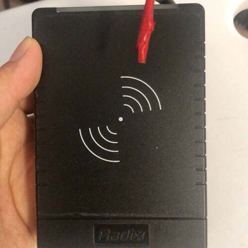 可议价Radix