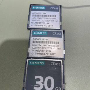 可维修西门子CFast卡 30GB议价
