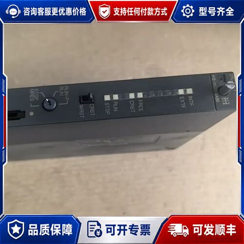 议价九五新CPU413-1,6ES7 413-1XG01-0可维修
