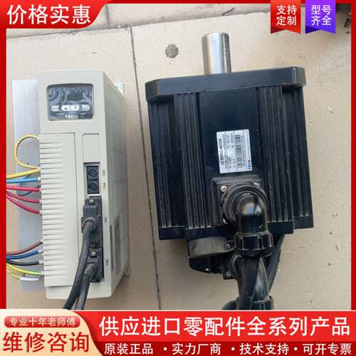 议价3KW驱动器JDAP-75A3